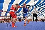 Boxen, Ländervergleichskampf Bayern vs. Baden-Württemberg, 03.09.2023