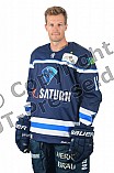 ERC Ingolstadt - Shooting Mannschaft, DEL, Deutsche Eishockey Liga, 08.08.2018