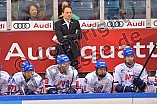 ERC Ingolstadt vs Adler Mannheim, DEL, Deutsche Eishockey Liga, Spieltag 6, 29.09.2019