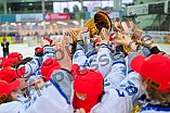 Eishockey, Herren, U20 DNL, Saison 2025-2026, Finale - Spiel 3, ERC Ingolstadt - Jungadler Mannheim, 04.04.2026