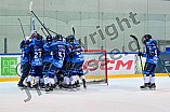 Eishockey, Herren, U20 DNL, Saison 2025-2026, Halbfinale - Spiel 5, ERC Ingolstadt - Krefelder EV 81, 24.03.2026