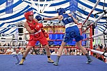 Boxen, Ländervergleichskampf Bayern vs. Baden-Württemberg, 03.09.2023