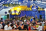 29.08.2014 - Volksfest Eichstätt - Wiesnauftakt