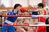 Boxen, Herren, Länderkampf, LV Hessen - LV Bayern, 31.08.2025